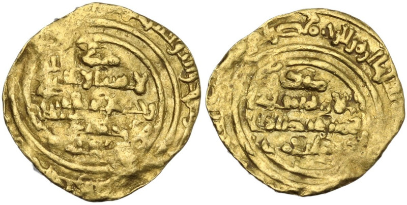 Fatimids. Al-Mustansir (427-487 AH/ 1036-1094 AD). AV 1/4 dinar or robai. D/ Shi...