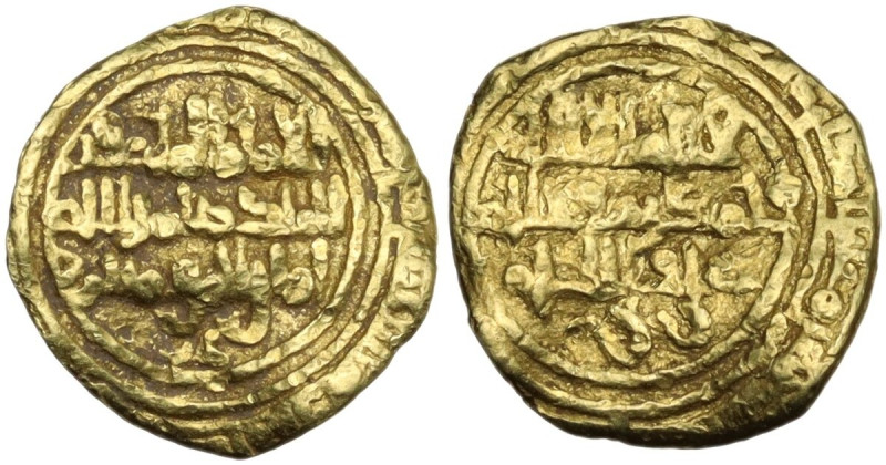 Fatimids. Al-Mustansir (427-487 AH/ 1036-1094 AD). AV 1/4 dinar or robai. D/ Shi...