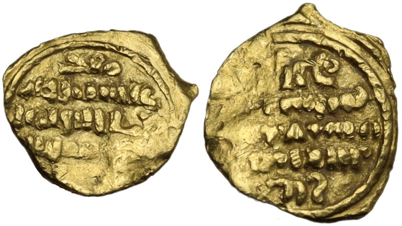 Fatimids. Al-Mustansir (427-487 AH/ 1036-1094 AD). AV 1/4 dinar or robai. D/ Shi...