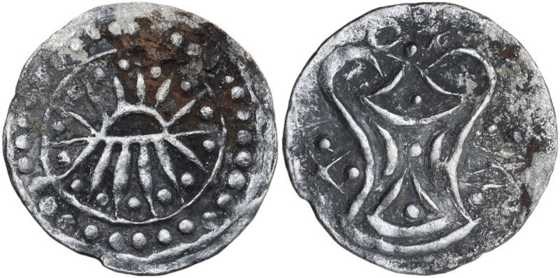 Cambodia. Kingdom of Funan. AR Quarter unit, 400-550 AD. Obv. Stylized sun. Rev....