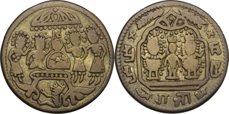 India. Temple Tokens (c. 1792-1850). Brass Ramatanka. Obv. Rama and and his cons...