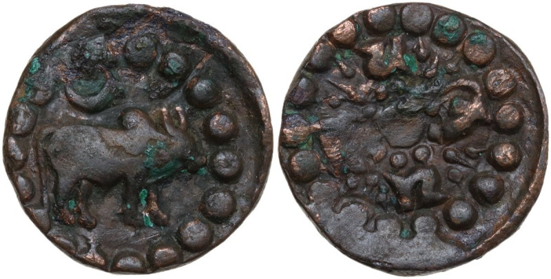 Nepal. Lichchhavi Period. Narendradeva (641-680). AE drachm, Pashupati type. Obv...