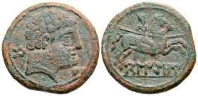 "Iberia, Belikio. Ca. 150-125 B.C. AE 25 (25.1 mm, 9.06 g, 3 h). Bare male head right; before, dolphin; behind, 'Be' / 'Belikiom', Warrior on horsebac...