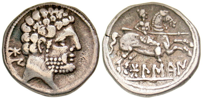 "Iberia, Bolskan. Ca. 150-100 B.C. AR denarius (17.7 mm, 3.94 g, 12 h). Bare bea...