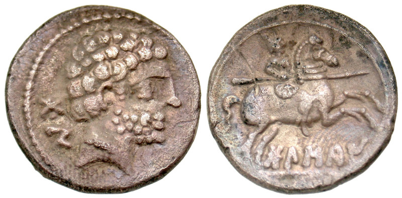 "Iberia, Bolskan. Ca. 150-100 B.C. AR denarius (18.1 mm, 3.93 g, 1 h). Bare bear...