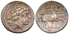 "Iberia, Bolskan. Ca. 150-100 B.C. AR denarius (18.1 mm, 3.93 g, 1 h). Bare bearded head right; Iberian 'bon' to left / 'Bolskan', warrior, holding sp...