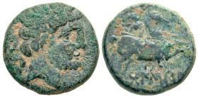 "Iberia, Bolskan. Ca. 150-100 B.C. AE 23 (23.3 mm, 10.34 g, 5 h). Bare male head right; dolphin behind / 'Bolskan', Warrior, holding spear, on horseba...