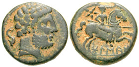 "Iberia, Bolskan. Ca. 150-100 B.C. AE 24 (24.1 mm, 10.43 g, 12 h). Bearded male head right; dolphin behind / 'Bolskan', Warrior on horseback to right,...