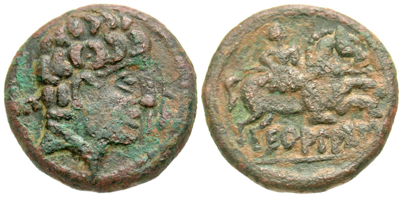 "Iberia, Ekualakos. Ca. 100-50 B.C. AE 24 (24.9 mm, 12.15 g, 1 h). Bare male hea...