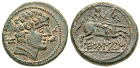 "Iberia, Ekualakos. Ca. 100-50 B.C. AE 25 (25.5 mm, 11.59 g, 1 h). Bare male head right; before, dolphin; behind, 'E' / 'Ekualakos', Warrior on horseb...
