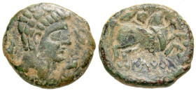 "Iberia, Iltirta. After 104 B.C. AE 23 (23.8 mm, 10.26 g, 4 h). Bare male head right; three dolphins round / 'Iltirta', Herseman riding right, holding...