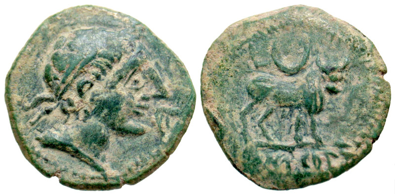 "Iberia, Kastilo. Early 1st century B.C. AE 19 (19.1 mm, 4.49 g, 3 h). Diademed ...
