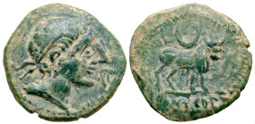 "Iberia, Kastilo. Early 1st century B.C. AE 19 (19.1 mm, 4.49 g, 3 h). Diademed male head right; letter before / 'Kastilo', bull standing right, head ...