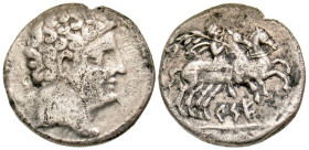 "Iberia, Kese. Ca. 150-100 B.C. AR denarius (18.8 mm, 3.65 g, 10 h). Bare beardless head right / 'Kese', rider, holding palm branch, on horseback righ...