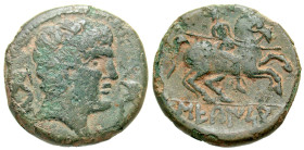 "Iberia, Sekaisa. Ca. 100 B.C. AE 22 (22.6 mm, 7.50 g, 12 h). Bare male head right between two dolphins / 'Sekaisa', Warrior on horseback right, holdi...