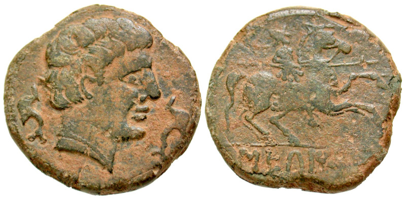"Iberia, Sekaisa. Ca. 100 B.C. AE 22 (22.6 mm, 8.60 g, 7 h). Bare male head righ...