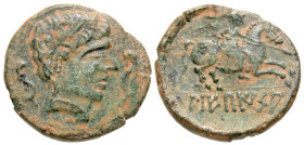 "Iberia, Sekaisa. Ca. 100 B.C. AE 24 (24.5 mm, 7.74 g, 10 h). Bare male head right between two dolphins / 'Sekaisa', Warrior on horseback right, holdi...