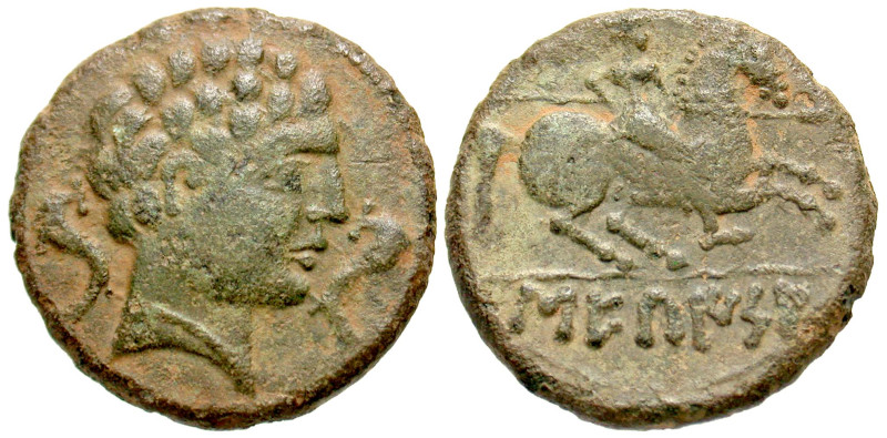"Iberia, Sekaisa. Ca. 100-50 B.C. AE 21 (21.9 mm, 6.54 g, 12 h). Bare male head ...