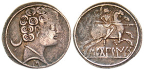 "Iberia, Sekobirikes. Ca. 130-early 1st century B.C. AR denarius (20.6 mm, 3.10 g, 1 h). Bare male head right; crescent to left, Iberian 's' below / '...