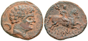 "Iberia, Seteisken. Ca. 200-150 B.C. AE 26 (26.6 mm, 11.12 g, 1 h). Bare male head right; behind, crescent / 'Seteisken', Horsemn holding caduceus gal...