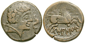 "Iberia, Tamaniu. Ca. 100 B.C. AE 23 (23.8 mm, 8.70 g, 1 h). Bare male head right; behind, 'Ta'; before, dolphin, 'Tabaniu', Warrior on horseback righ...