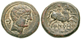 "Iberia, Uirouia. Ca. 150 100 B.C. AE 25 (25.9 mm, 12.03 g, 12 h). Bare male head right; behind, 'U' / 'Uirouia', Warrior on horseback right, holding ...