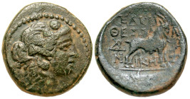 "Macedon, Thessalonika. 187-31B.C.. AE 23 (22.7 mm, 8.29 g, 12 h). Head of Dionysos right, wearing ivy wreath / EAK ΘΕΣΣΑΛΟΝΙΚEΩN, goat standing right...