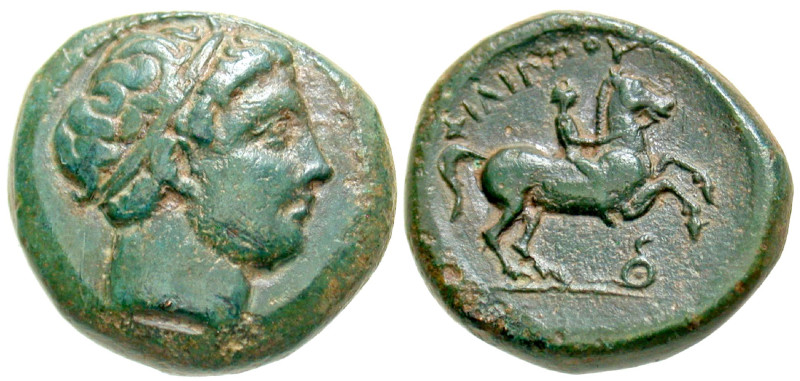 "Macedonian Kingdom. Philip II. 359-336 B.C. AE unit (17.6 mm, 6.28 g, 10 h). Un...