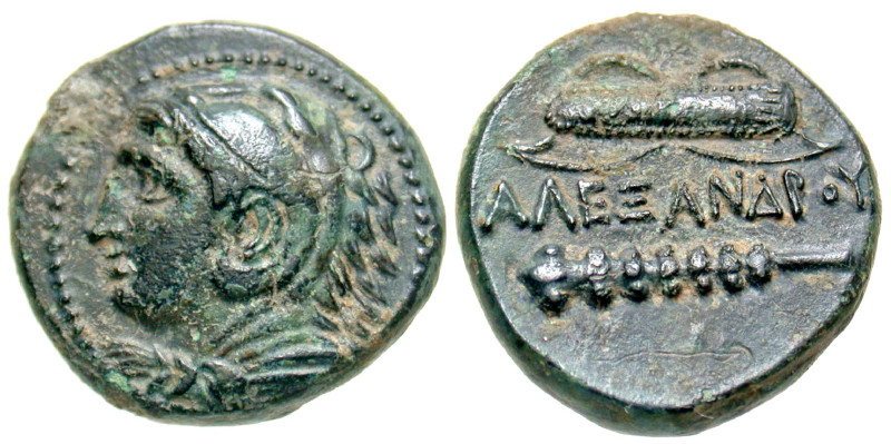 "Macedonian Kingdom. Alexander III the Great. 336-323 B.C. AE unit (18.7 mm, 6.4...