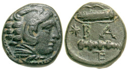 "Macedonian Kingdom. Time of Alexander III - Kassander. Ca. 325-310 B.C. AE unit (17.8 mm, 6.55 g, 12 h). Uncertain Macedonian mint. Head of Herakles ...