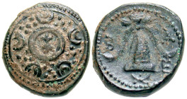 "Macedonian Kingdom. Time of Alexander III - Kassander. Ca. 325-310 B.C. AE half unit (17.4 mm, 4.89 g, 5 h). Uncertain Macedonian mint. Macedonian sh...