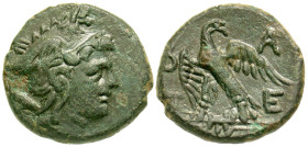 "Macedonian Kingdom. Perseus. 179-168 B.C. AE unit (18.7 mm, 5.77 g, 12 h). Helmeted head of the hero Perseus right, harpa over shoulder / B-A, eagle ...