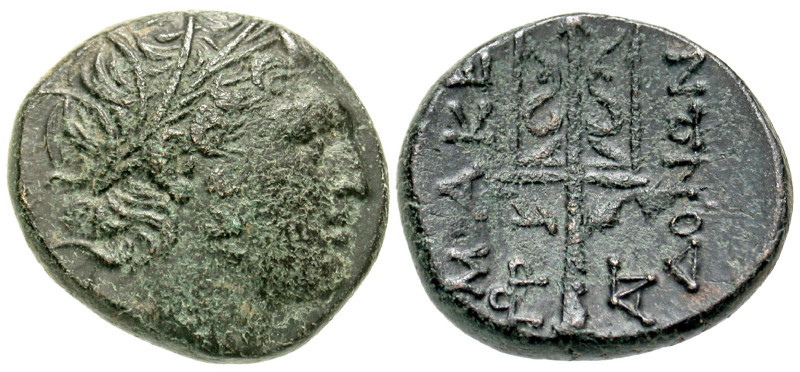 "Macedonian Kingdom. Time of Philip V and Perseus. Ca. 221-168 B.C. AE 20 (20.2 ...