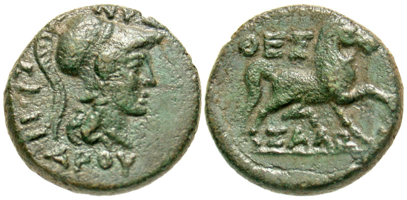 "Thessaly, Thessalian League. Ca.196-27 B.C. AE dichalkon (18.5 mm, 6.31 g, 1 h)...