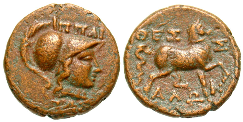 "Thessaly, Thessalian League. Late 2nd - mid 1st centuries B.C. AE dichalkon (17...