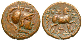 "Thessaly, Thessalian League. Late 2nd - mid 1st centuries B.C. AE dichalkon (17.3 mm, 4.15 g, 12 h). Ippaitas, magistrate. IΠΠAI-TAΣ, helmeted head o...