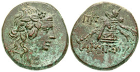 "Pontos, Amisos. Under Mithradates VI Eupator. Ca. 85-65 B.C. AE 23 (22.6 mm, 8.41 g, 12 h). Head of Mithradates VI as Dionysos right / AMIΣOY, cista ...