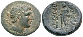 "Bithynian Kingdom. Prusias II, Cynegos. 182-149 B.C. AE 18 (18.1 mm, 4.75 g, 12 h). , Young male head (Apollo?) right, wearing winged diadem / ΒΑΣΙΛ[...