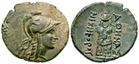"Mysia, Pergamon. Ca. 133-27 B.C. AE 23 (23.1 mm, 6.06 g, 1 h). Head of Athena right, wearing crested Corinthian helmet / ΑΘΗΝΑΣ ΝΙΚΗΦΟΡΟY, trophy con...
