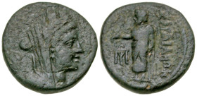 "Lydia, Sardes. Ca. 133 B.C.- A.D. 14 AE 19 (19.4 mm, 6.82 g, 11 h). Veiled and turreted bust of Tyche right / ΣΑΡΔΙΑΝΩΝ, Zeus Lydios standing left, h...