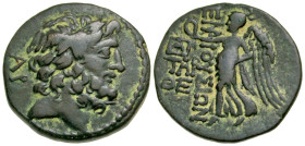 "Cilicia, Elaiussa Sebaste. 1st century B.C. AE 21 (21.2 mm, 6.94 g, 12 h). Head of Zeus right, wearing taenia; AP behind / EΛAIOYΣIΩN, Nike avdancing...