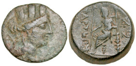 "Cilicia, Tarsos. Ca. 164-27 B.C. AE 19 (18.8 mm, 6.86 g, 12 h). Turreted head of Tyche right; A behind / TAPΣEΩN, Zeus seated left; two monograms to ...