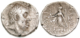 "Cappadocian Kingdom. Ariobarzanes I. 95-63 B.C. AR drachm (16.6 mm, 3.89 g, 12 h). Mint A (Eusebeia). Diademed head right / Athena standing left, hol...
