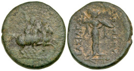 "Seleukid Kingdom. Antiochos II Theos. 261-246 B.C. AE 22 (21.9 mm, 7.33 g, 12 h). Tarsos mint. The Dioscouri on horseback right / ΒΑΣΙΛΕΩΣ ANTIOXOY, ...