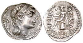 "Seleukid Kingdom. Demetrios I Soter. 162-150 B.C. AR drachm (17.7 mm, 3.94 g, 7 h). Ekbatana. Diademed head of Demetrios I right / BAΣIΛEΩΣ ΔHMHTPIOY...