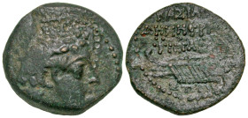 "Seleukid Kingdom. Demetrios II Nikator. First reign, 146-138 B.C. AE 20 (19.7 mm, 6.26 g, 12 h). Tyre mint, dated S.E. 185 = 128/7 B.C. Diademed head...