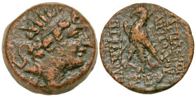 "Seleukid Kingdom. Antiochos VIII Epiphanes. Sole reign, 121/0-97/6 B.C. AE 18 (18.3 mm, 5.77 g, 1 h). Antioch mint, Dated year 197 = 116/15 B.C. Diad...