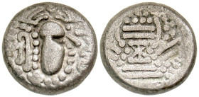 "Indo-Sasanian. Issued by early rulers of Mewar, Rajhastan and Malwa. Ca. A.D. 1030-1210. BI drachm (15.4 mm, 3.94 g). Stylized bust of king right, "M...