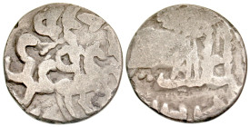 "Khwarezmia. Ramik. Late 6th Century A.D. AR 1/2 tetradrachm (20.5 mm, 3.20 g). Clipped down to conform to the approximate weight of a ? Drachm. Fine....