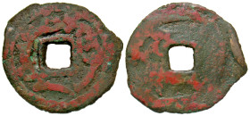"Sogdiana. Ghurak. 710-737. AE cash (25.4 mm, 3.25 g). Type I, 710-712. Dynastic tamgha to left, tamgha of Samorgand to right / Sogdian legend. Svirno...